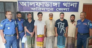 ফরিদপুরে বিস্ফোরক মামলায় আ.লীগের ৫ নেতাকর্মী গ্রেপ্তার